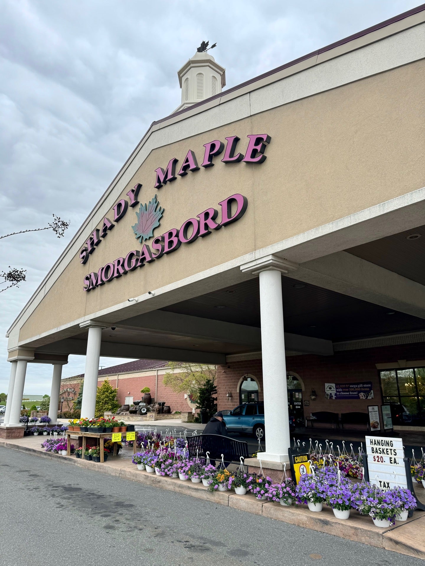 Picture for Shady Maple Smorgasbord