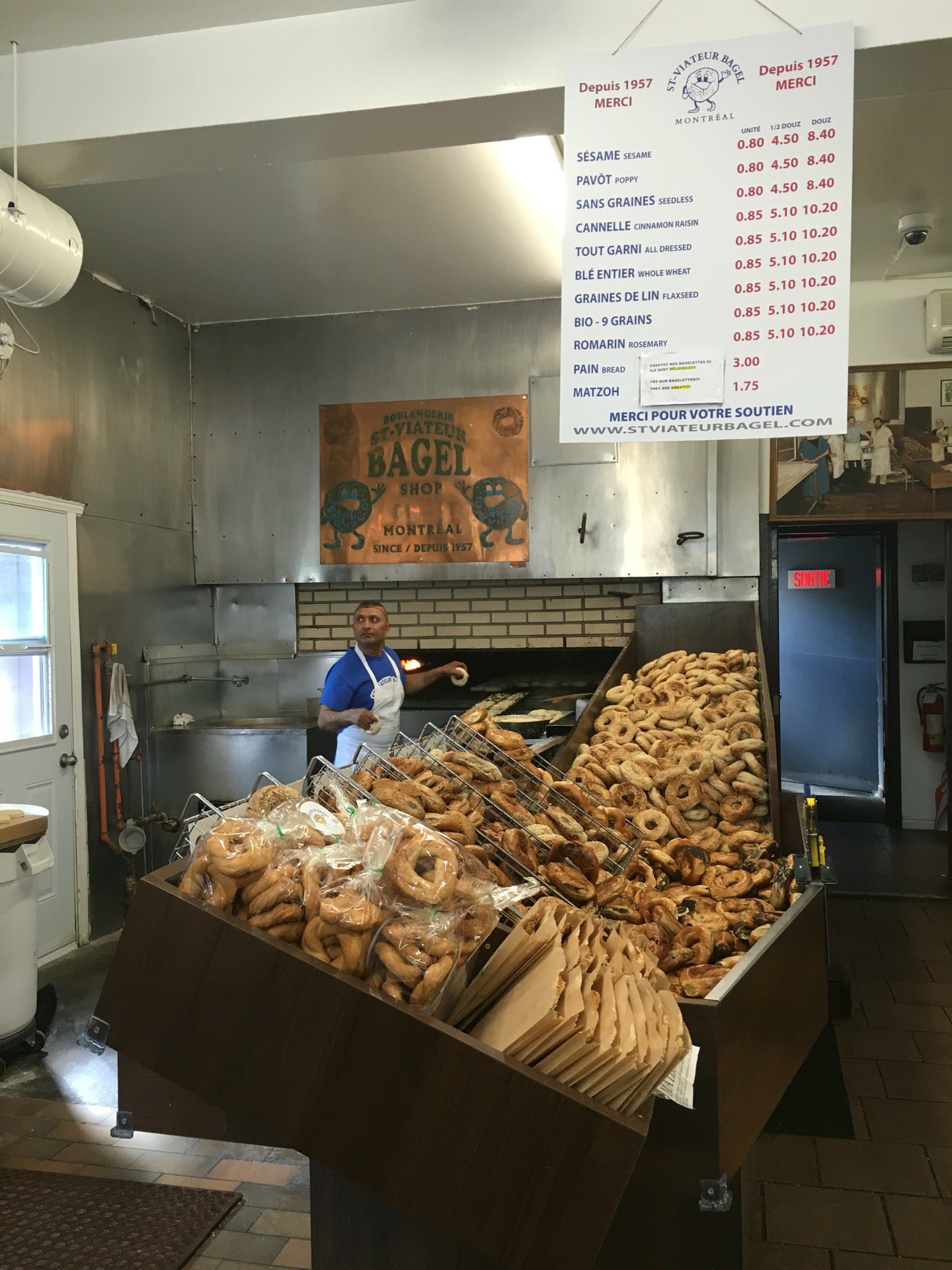 תמונה עבור St-Viateur Bagel