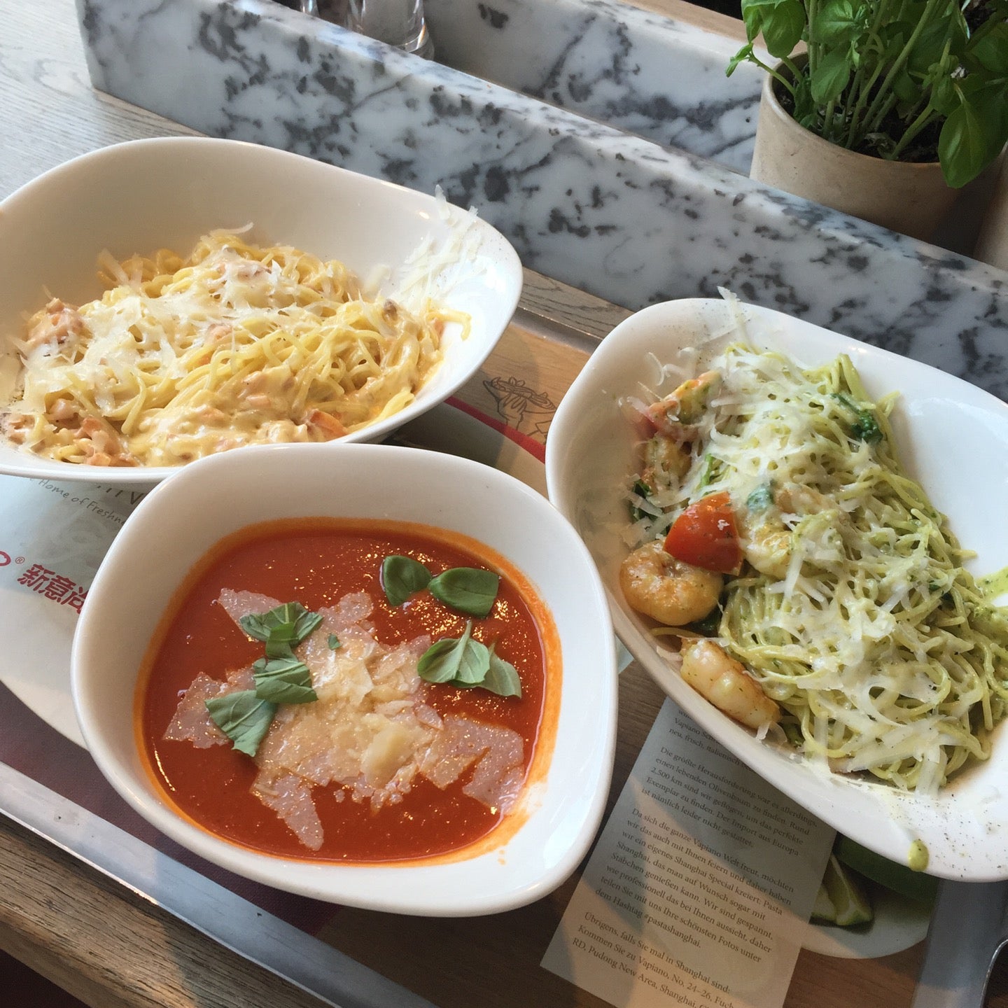 תמונה עבור Vapiano